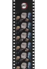 【中古】ブックカバー・栞 [単品] 竈門禰豆子 フィルム風しおり(場面写ver) 「C96 鬼滅の刃 -兄妹の絆-セット」