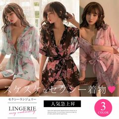 和服 コスプレ 花魁 コスプレ 着物 コスプレ セクシーランジェリー セクシー下着 ショーツ レディース ランジェリー エロい えちえち W-WL-8145