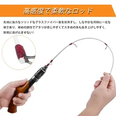 仕舞寸法59cm 並継式 超コンパクトロッド ミニ釣りロッド 短竿 硬調 氷釣り テトラ 穴釣り 堤防釣り 釣り竿 木目調ハンドル