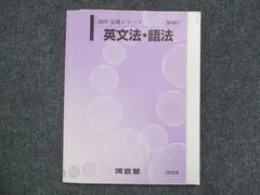 2023年最新】堤智哉の人気アイテム - メルカリ