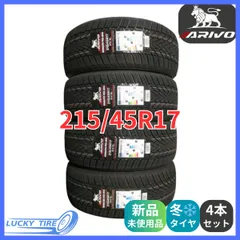 215/45R17 スタッドレスタイヤ 使用感あり Amazon.co.jp: 4本セット ZEETEX(ジーテックス) スタッドレス
