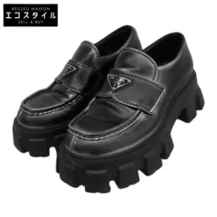 PRADA プラダ 美品 モノリス ローファー 厚底 シューズ メンズ