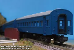 2026年最新】オハ61の人気アイテム - メルカリ