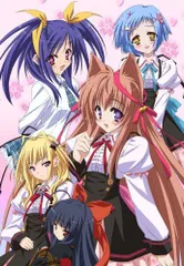 【中古】タユタマ-Kiss on my Deity-(通常版) - Xbox360
