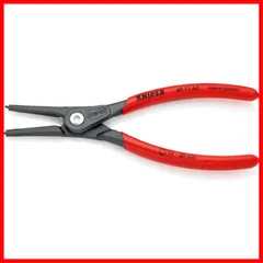 人気商品】KNIPEX(クニペックス) 002003SB 精密スナップリング