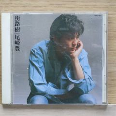 中古CD☆六代目 笑福亭松鶴/□ 落語 完結編 (20) 六代目 笑福亭松鶴