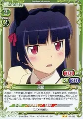 2026年最新】プレシャスメモリーズ 黒猫 サインの人気アイテム - メルカリ