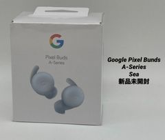 ★新品未開封★Google Pixel Buds A-Series /Sea/完全ワイヤレスイヤホン(左右分離）/GA04282-GB/Bluetooth