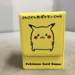 2023年最新】24じかんポケモンCHUの人気アイテム - メルカリ