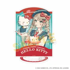 赤倉　サンリオ　くじ　缶バッジ　キキララ シナモン　マイメロ　キティ　6個 赤倉 サンリオ くじ 缶バッジ キキララ シナモン マイメロ