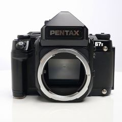 Item thumbnail for item a35b6c91-e145-48ba-9934-d9c508b3a6bb