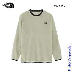【新品】 ザ・ノース・フェイス バーサミッドクルー メンズ (NA72480) (CL クレイグレー M)
