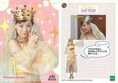 2026年最新】ティンティンtownの人気アイテム - メルカリ