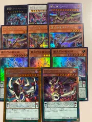 遊戯王 覇王デッキ Amazon.co.jp: 【デッキ販売】 覇王龍デッキ 覇王眷竜デッキ