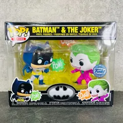 新品未開封　Funko POP! ファンコ　バットマン　6体セット フィギュア Amazon.co.jp: バットマン バットケイブ フィギュア Funko Pop