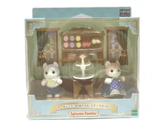 3/ 未使用品 シルバニアファミリー カールミミネコの赤ちゃん スイーツセット ◇ 人形 エポック社 Sylvanian Families ▼7E