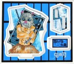 【中古】アクリルスタンド・アクリルパネル 嘴平伊之助 「鬼滅の刃 アクリルフィギュアコレクション 第2弾」