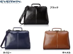 EVERWIN 3WAY ダレスバッグ リュックサック ショルダーバッグ 赤 2025年最新】everwin ダレスバッグの人気アイテム - メルカリ