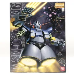 MGジオング 赤バンダイ　未開封 MGジオング 赤バンダイ 未開封 - メルカリ