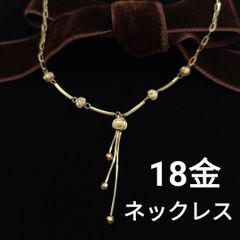 首長小顔効果！18金 K18 YG 揺れる Y字 デザイン ネックレス - メルカリ