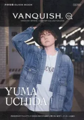 2026年最新】内田雄馬 vanquishの人気アイテム - メルカリ