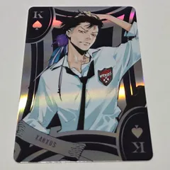 【期間限定値下げ】家庭教師ヒットマンREBORN! 天野明展　XANXUS 61KFBzkrUkL._UF350,350_QL80_.jpg