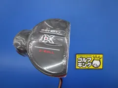 2023年最新】dfx ボール パターの人気アイテム - メルカリ