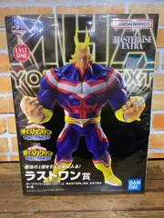 【未開封】ダークマイト(バルド・ゴリーニ) 「一番くじ 僕のヒーローアカデミア YOU’RE NEXTー」 MASTERLISE EXTRA ラストワン賞 フィギュア
