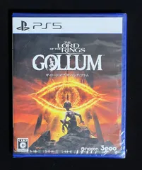 【新品】 PlayStation5 PS5 The Lord of the Rings: Gollum（ザ・ロード・オブ・ザ・リング：ゴラム）