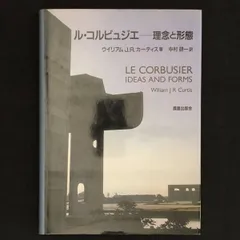 中村研一画集 🖼️📚✨ 画家 中村研一の画集 絵画活動の研究として入手。 希少