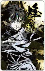 【中古】キャラカード 蜂楽廻B 「ブルーロック トレーディングホログラムカード」