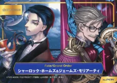2026年最新】Type-moon フェア モリアーティの人気アイテム - メルカリ
