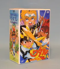 魔神英雄伝ワタル TV&OVA DVD-BOX 2 中古DVD・ブルーレイ