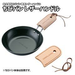 Item thumbnail for item 2fd4d662-0405-4651-b444-252128cf2d06