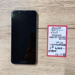 【5】simフリー  AQUOS sense3 SH-02M ブラック64 GB