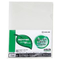 Item thumbnail for item 908d9bb9-cd53-4ce3-9c19-9351a59d67a6