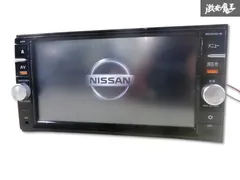 2025年最新】日産ナビゲーション 取扱説明書の人気アイテム