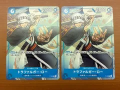 トラファルガー・ロー P-009 最強ジャンプ プロモ 4枚セット トラファルガー・ロー P-009 P 青｜ワンピースカードシングル