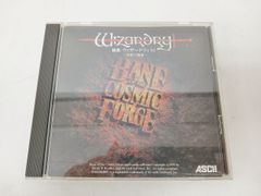 アニメ CD 組曲 ウィザードリィ VI ～禁断の魔筆～ 中古 [M-5623]