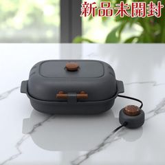 ドウシシャ（DOSHISHA） 焼き芋メーカー タイマー付き 平面プレート付 グレー PIERIA WFX-102TGY
