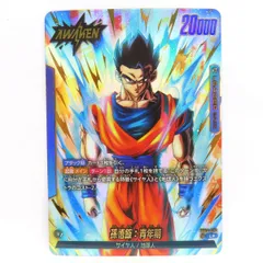 2025年最新】孫悟飯：青年期 パラレルの人気アイテム - メルカリ