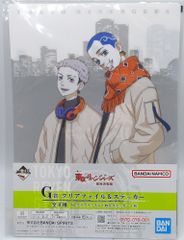 BANDAI SPIRITS 이치 반 쿠지 도쿄 리벤저스 성야 결전편 G상 미츠야 타카시&시바 팔계 A4 클리어 파일&스티커