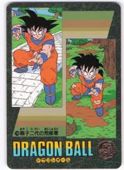 ドラゴンボール　ビジュアルアドベンチャー　ノーマルカード　まとめ売り　14枚 ドラゴンボール ビジュアルアドベンチャー ノーマルカード