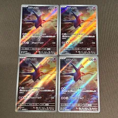 2025年最新】ラティオス arの人気アイテム - メルカリ