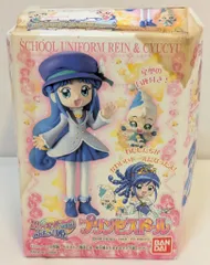 ふしぎ星のふたご姫　プリンセスドール　全4種セット ふしぎ星のふたご姫 プリンセスドール 全4種セット - メルカリ