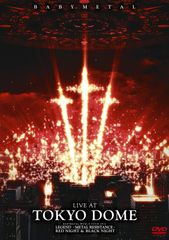 [신착 상품] TOKYO AT DOME LIVE (통상판) [DVD]