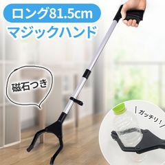 Item thumbnail for item 48aabbc5-827e-452d-9f21-6dc7d935d413