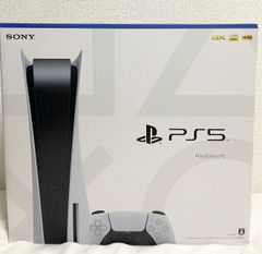 PS5 PlayStation5本体 最新モデル CFI-1100A01 - メルカリShops