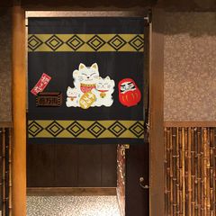 ファンシー 暖簾 昭和レトロ 平成レトロ ファンシー絵みやげ お土産