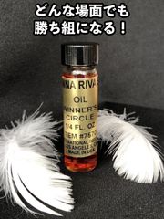 どんな場面でも勝ち組に！WINNER'S CIRCLE ANNARIVA オイル